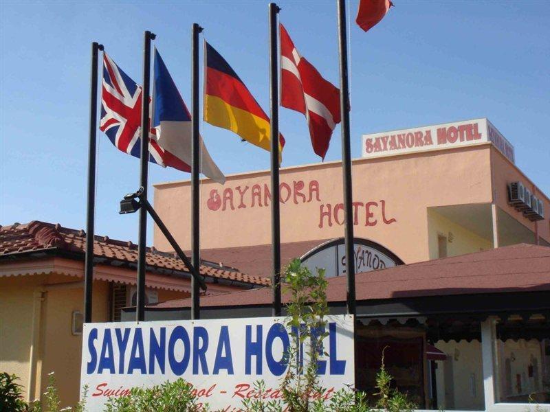 Sayanora Hotel ซีเด ภายนอก รูปภาพ